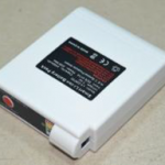 Warm & Safe Battery 7.4 Volt 5.2 Amp without controller